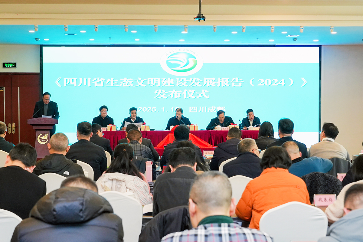 微信图片_20250120121552.jpg