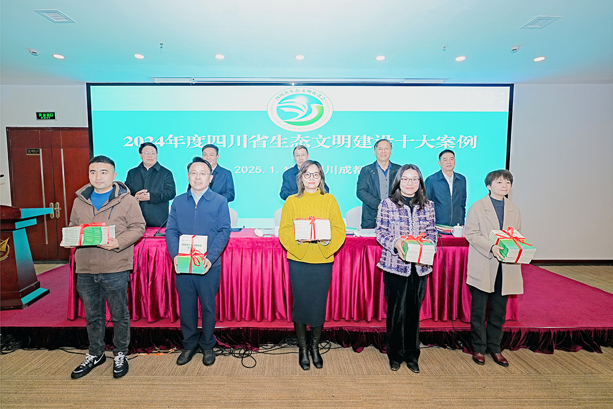 微信图片_20250120121609.jpg