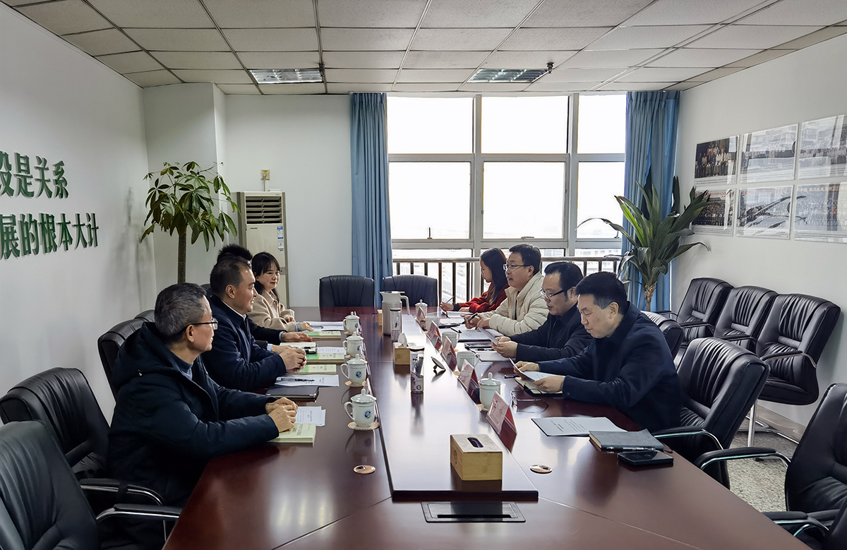 微信图片_20250217124046.jpg