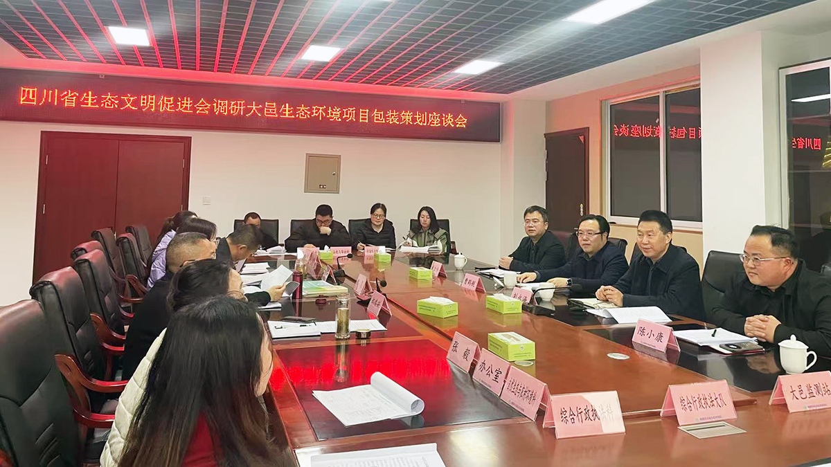 微信图片_20250319183105.jpg