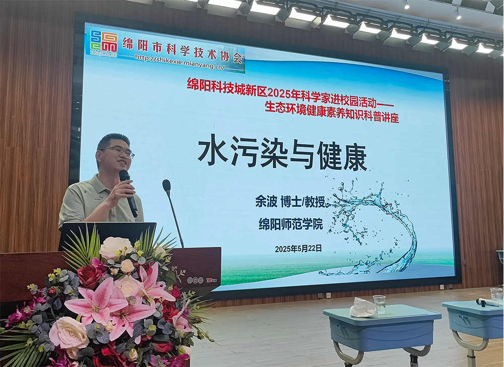 图1改.png