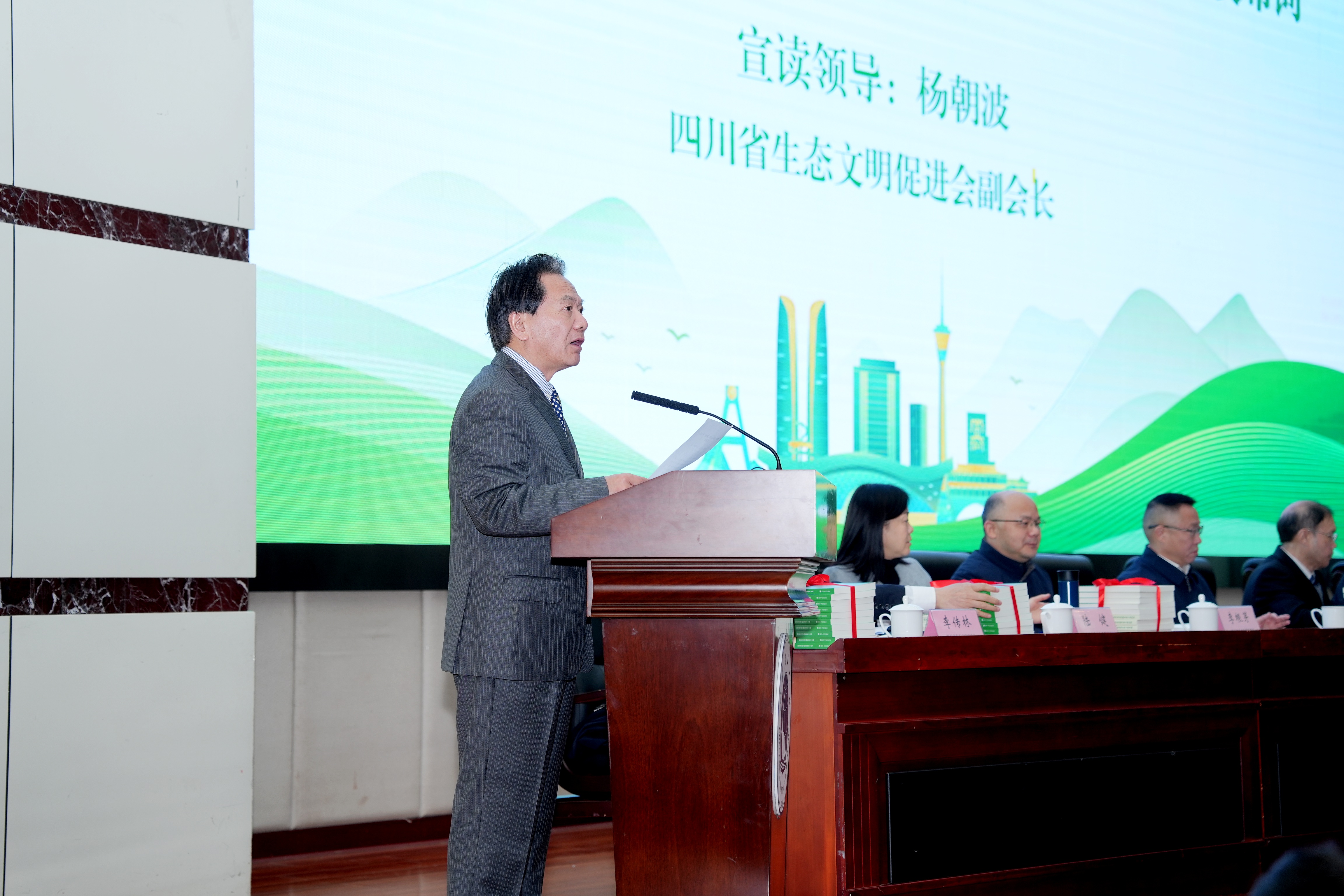 微信图片_20260119143445_2136_49.jpg 微信图片_20260119143445_2136_49.jpg