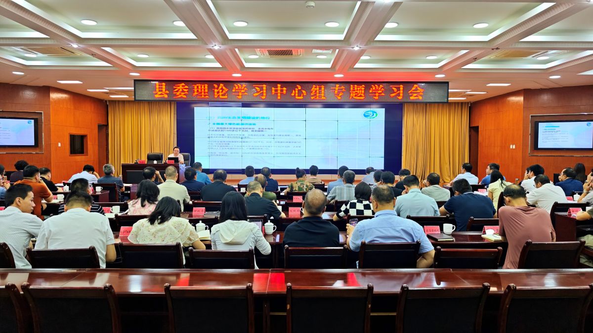 雅安市芦山县图片改.jpg